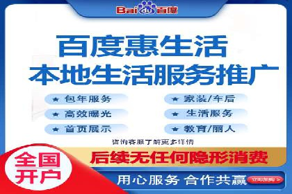 案例分享：SEM专员如何提高点击率