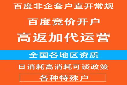 社交媒体信息流推广：实战技巧分享