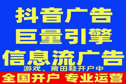 实战经验分享：百度竞价开户后的优化策略