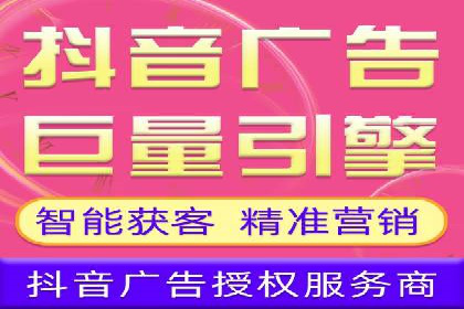 SEM竞价入门，案例教学助力成长